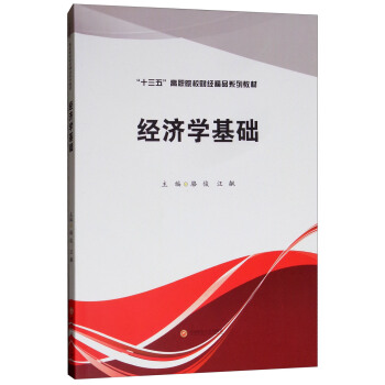 ��(j��ng)���W(xu��)���A(ch��)