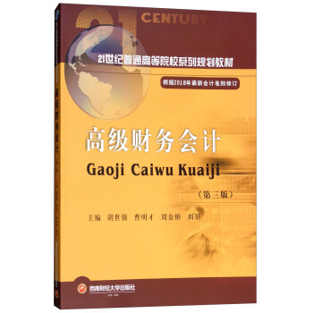 �߼�ؔ��(w��)��Ӌ�������棩