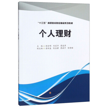 ������ؔ/��ʮ���塱��ԺУؔ��(j��ng)��Ʒϵ�н̲�