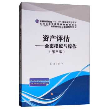 �Y�a(ch��n)�u(p��ng)����ȫ��ģ�M�c����