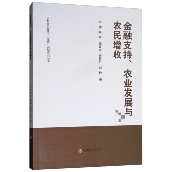 ����֧�֡��r(n��ng)�I(y��)�l(f��)չ�c�r(n��ng)������