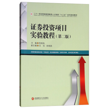 �CȯͶ�Y�(xi��ng)Ŀ��(sh��)�(y��n)�̳�