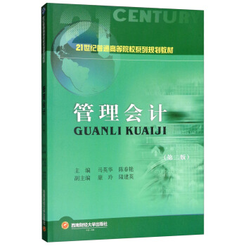 �����(hu��)Ӌ(j��)