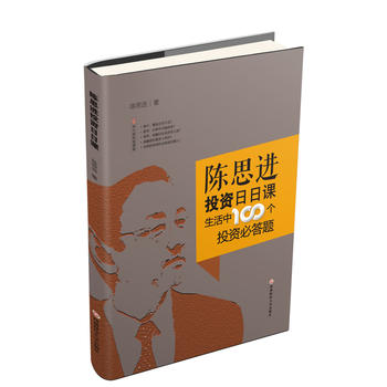 �˼�M(j��n)Ͷ�Y�����n:������100��(g��)Ͷ�Y�ش��}