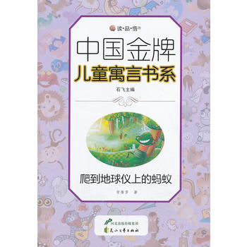 ��������x�ϵ�Λρ