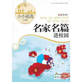 СС�f�x��С�W(xu��)��