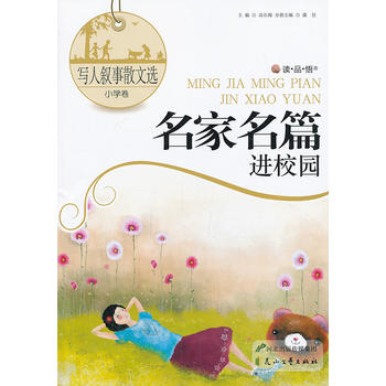 ���˔���ɢ���x��С�W(xu��)��