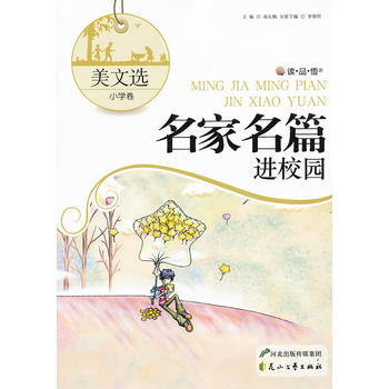 �����x��С�W(xu��)��