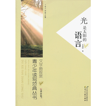 ����̫ꖵ��Z��