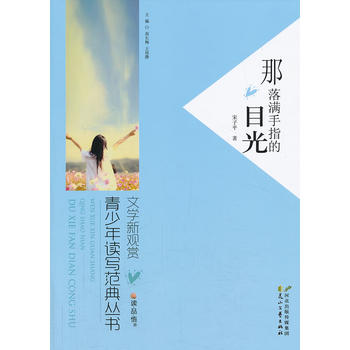 ����M��ָ��Ŀ��