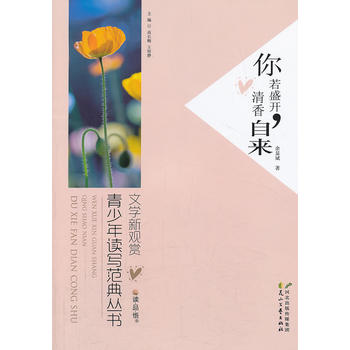 ����ʢ�_�������ԁ�