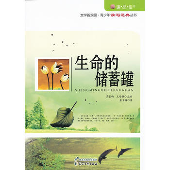 �����ă����