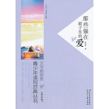 ��Щ����������Đ�