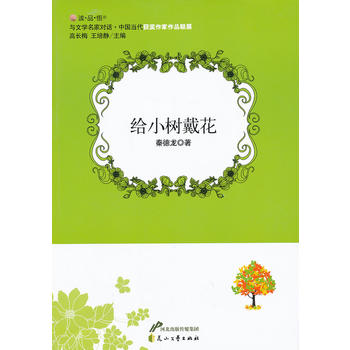 �oС��(sh��)����