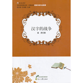 �h�ֵđ�(zh��n)��