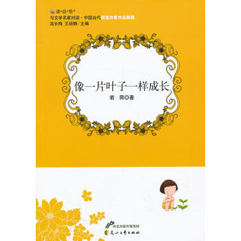 ��һƬ�~��һ�ӳ��L