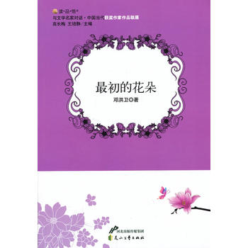 ����Ļ���