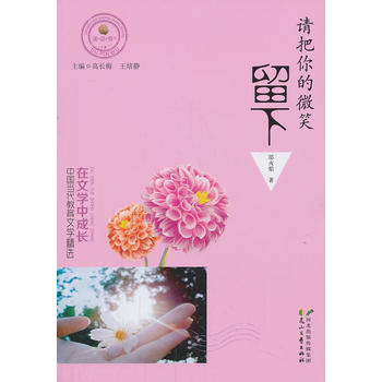 ���ČW�г��L���Ї����������ČW���x Ո�����΢Ц����