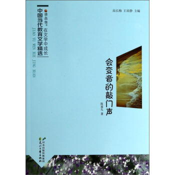 �x��Ʒ�������ČW(xu��)�г��L�Ї���(d��ng)�������ČW(xu��)���x����׃�������T