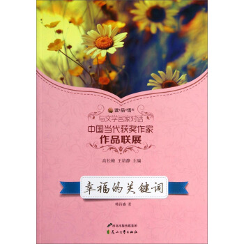 �x��Ʒ�����c�ČW(xu��)���Ҍ�Ԓ�Ї���(d��ng)���@��(ji��ng)������Ʒ(li��n)չ���Ҹ����P(gu��n)�I�~