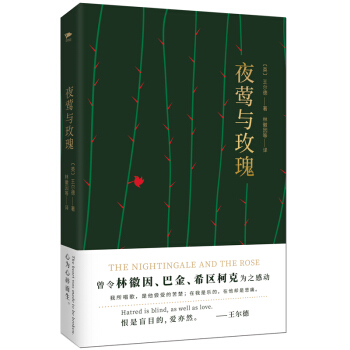 ҹ�L�cõ��  ��ɫ���b��