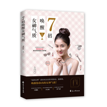 7�І���Ů����|(zh��)