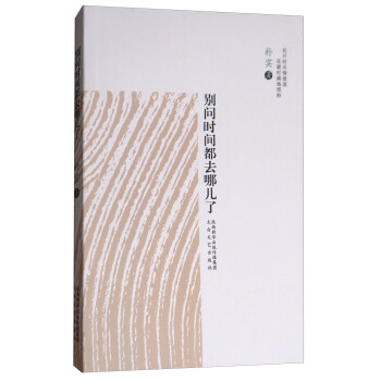 �e���r�g��ȥ�ă���