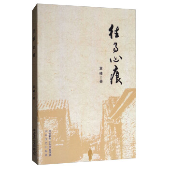 �����ĺ�