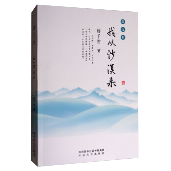 ɢ�ļ����ҏ�ɳĮ��