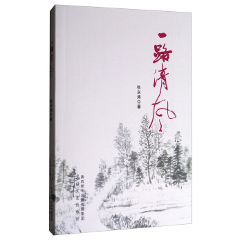 һ·���L(f��ng)