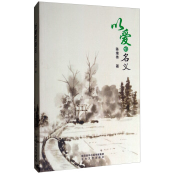 �Ԑ۵����x