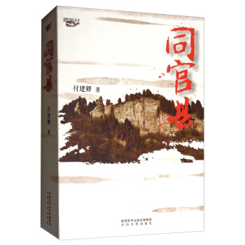 ���L(f��ng)�҅�����ͬ�ٿh