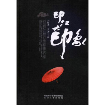 ӡ����ӡ��