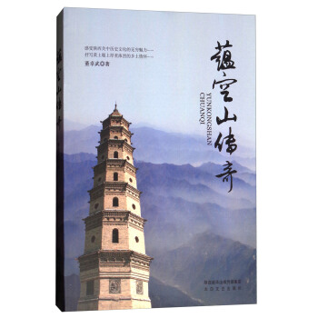 �N��ɽ����