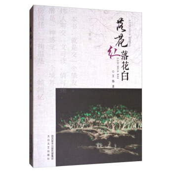 �仨�t�仨��