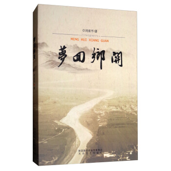 �����l(xi��ng)�P(gu��n)