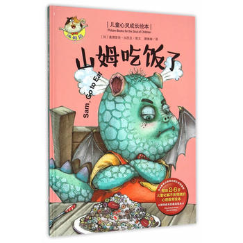 ��ͯ���`���L�L����ɽķ�����