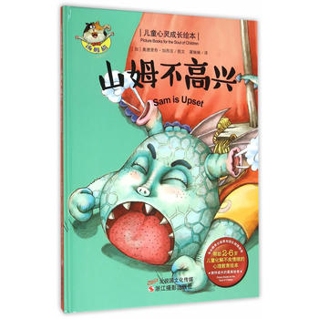 ��ͯ���`���L�L����ɽķ�����d