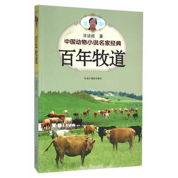 ��������/�Ї�(gu��)��(d��ng)��С�f(shu��)���ҽ�(j��ng)��