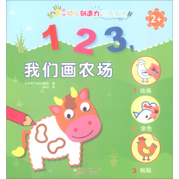 1��2��3���҂����r(n��ng)��(ch��ng)��2+��/�W���׃���(chu��ng)����Ӗ(x��n)������(c��)