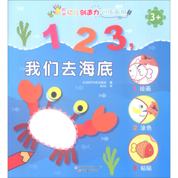 1��2��3���҂�?n��i)����ף?+��/�W���׃���(chu��ng)����Ӗ(x��n)������