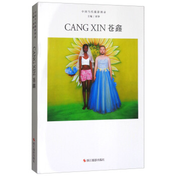 �n��/�Ї���(d��ng)���zӰ�D�