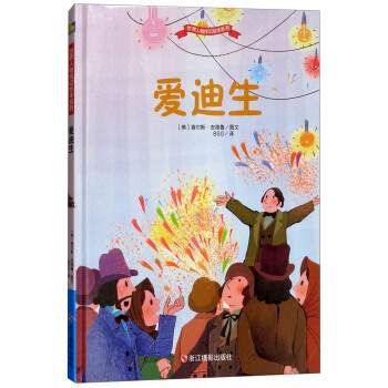 �۵���/���������ӛ�L��ϵ��