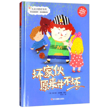 �ļһ�ԭ��(l��i)������/��ͯ���ұ��o(h��)ϵ��