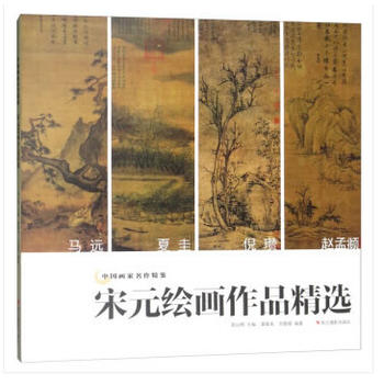 �Ї�(gu��)�����������b����Ԫ�L����Ʒ���x