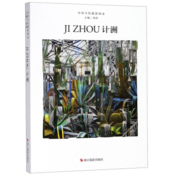 Ӌ(j��)��/�Ї���(d��ng)���zӰ�D�