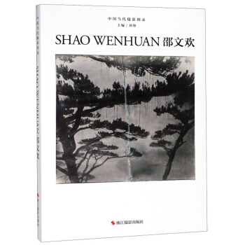 ���Ěg/�Ї���(d��ng)���zӰ�D�