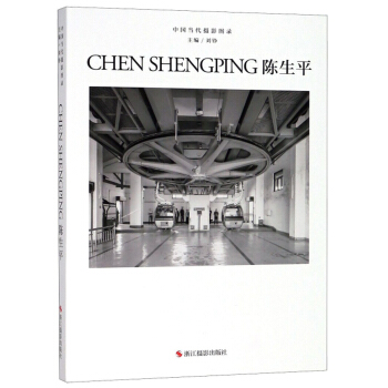 ���ƽ/�Ї�(gu��)��(d��ng)���zӰ�D�