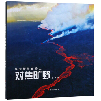 ��(du��)����Ұ/�L(f��ng)��zӰ��·��