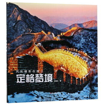 �������/�L(f��ng)��zӰ��·��